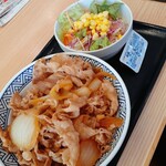 Yoshinoya - 