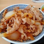 Yoshinoya - 