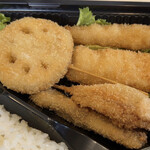 Kushikatsu Tanaka - 