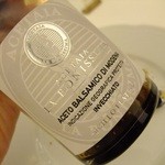 ペレグリーノ - このバルサミコです