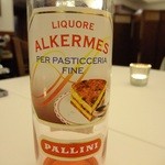 ペレグリーノ - ←これ使ってます