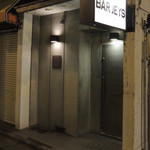 BAR JEY’S - 外観