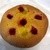 メゾン・イチ - 料理写真:ジャム状の赤いベリーがアクセント