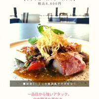 キハチ 青山本店 - 