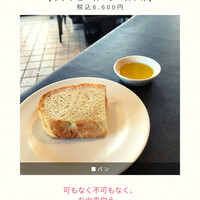 キハチ 青山本店 - 