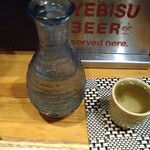 居酒屋 家風卯 - 