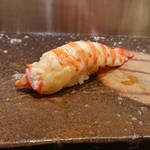 寿し幸 実宇栄 - 半生車海老