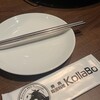 焼肉・韓国料理 KollaBo エビスタ西宮店