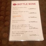 キッチン サカナヤ - 