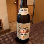 キッチン サカナヤ - キリン一番搾り　先づはビール