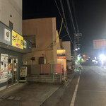 キッチン サカナヤ - 