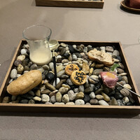 Le Cadeau - 
