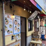 中華そば ムタヒロ - 