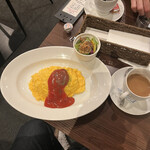 GammedCafe - 