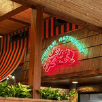 さわやか 御殿場インター店 - 