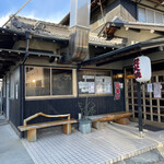 炭火焼うなぎ 東山物産 - 