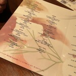 カッフェ・クラシカ - 