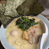 横浜家系ラーメン 魂心家 あざみ野店