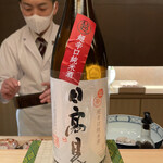 御料理 まつ山 - 