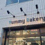 Yummy Bakery - 