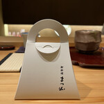 御料理 まつ山 - 