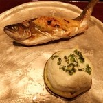 燈々庵 - ヤマメと秋ナスの上に淡雪