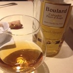 Kaeriyama - Boulard Calvados Pays d'Auge