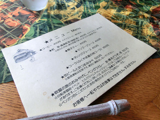 吹屋の紅や - メニューは飲み物のみのよう