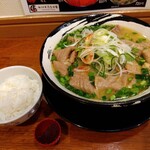 俺の中華たなか家 - 「味噌ホルモンらーめん」と「半ライス」「辛味噌」着丼＼(^o^)／