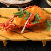 料理人自らこだわり調合した秘伝の合わせ味噌を使った【伊勢海老の元焼】【オマール海老の元焼】