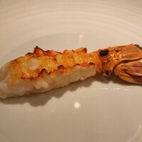 蒼 - 