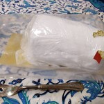 パティスリー プレジール - 