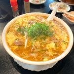 Ramen Kou - 