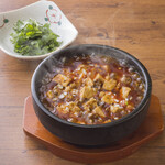 Stone grilled mapo tofu set meal