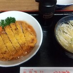 武蔵屋食堂 - 蓋オープン！