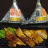 綿半スーパーセンター - 焼さけ・北海昆布・チキンステーキ