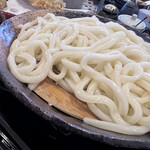 Udon Ya Kazu - 