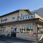 藤店うどん - 