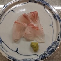 NARUMI - 