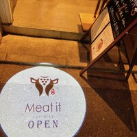 焼肉 Meat it - 