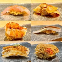 鮨 と、志 - 
