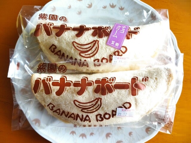 紫園（シエン） - 鷹ノ巣（洋菓子）の写真