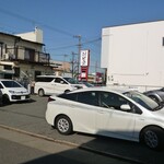 Shisen - 駐車場