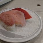 Hama Zushi - 