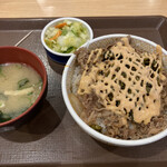 Sukiya - 