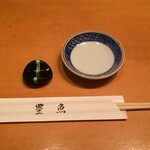 豊魚 そごう横浜店 - 