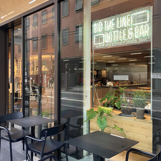 DIG THE LINE BOTTLE & BAR_2