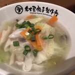 Nagoya Gyouza Seisakujo - 野菜スープ餃子650円