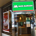 MOS BURGER - 道玄坂センタービルの１階