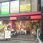 Sweet BearCafe - 